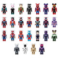 ベアブリック賞(全25種)BE@RBRICK 100%サイズ：全高約7cm（ボールチェーン付き）