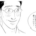 今日は彼女とゆっくり話したい…！お店が落ち着くのを待っていると、まさかの来客が!?【キセキノコイ #40】 画像