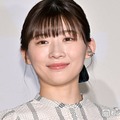 伊藤沙莉「最高のマブ」人気俳優との“おそろコーデ”が話題「新幹線の席も隣で本当に仲良し」「兄妹みたい」の声 画像
