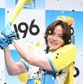 -196マンの代役は受けつけていない菊池風磨（C）モデルプレス