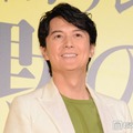 福山雅治（C）モデルプレス