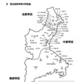 県立高等学校の所在地