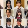 「JCミスコン2026」東日本ブロックBの代表者決定【日本一かわいい女子中学生／SNS審査結果】 画像