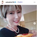 秋野暢子、婿＆娘リクエストの手料理公開「餃子入りドリアは斬新」「ヘルシーで栄養満点」と反響 画像