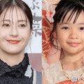 「君の好きは無敵」松本若菜＆倉田瑛茉、“西園寺さん”再会2ショットが話題「大きくなっててびっくり」「尊い」 画像