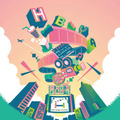 「HIBIYA CINEMA FESTIVAL 2026」10月9日から10月25日まで入場無料で開催。日比谷の街全体で映画体験 画像