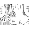 家族のごはん・仕事・運動不足…アラフィフの「痩せられない無限ループ」を脱出する方法は？【奇跡の仕組みダイエット #１】