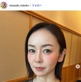 1児の母・宮崎宣子「夜ごはんが茶色い」食卓ショット公開「共感」「品数が多くてすごい」と反響 画像