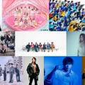9月7日放送「CDTV」出演アーティストはSixTONES・EBiDAN・AKB48ら PSYCHIC FEVER小波津志はミセス「点描の唄」披露 画像