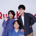 伊沢拓司・ふくらP・山本祥彰、“東大”肩書きからの脱却「“QuizKnockなら”と言えるようになった」【モデルプレスカウントダウンマガジン】 画像