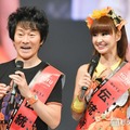 「かつみ・さゆり」さゆり、ミニスカから伸びる圧巻美脚に感嘆の声「真っすぐで長くて綺麗な脚」「キープの秘訣を教えてほしい」 画像