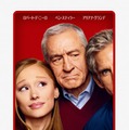 『ミート・ザ・ペアレンツ/フィアンセの襲来』PARAMOUNT PICTURES CORPORATION AND A UNIVERSAL PICTURE @2026 UNIVERSAL STUDIOS