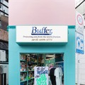Buffer_Delta（バッファ デルタ）