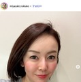 1児の母・宮崎宣子「誕生日だけど」冷蔵庫にあるもので作った手料理に反響「自分のご飯に飽きるの共感」「盛り付けが美しい」 画像