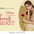 【ディズニーコレクション】美女と野獣/プリントオフショルワンピース／22,000円（税込）