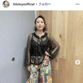 一青窈 Instagramより
