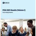 PISA 2025結果、第1弾