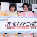 モナキ、サラリーマンから声をかけられる機会増加 きっかけ告白 画像