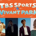 「TBS SPORTS＆VIVANT PARK」ステージコンテンツ発表「VIVANT」キャスト3人＆「アジア大会」アンバサダーがクロストーク 画像