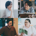 『３ミリの恋』©2026「３ミリの恋」製作委員会