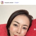 1児の母・宮崎宣子「ブロッコリー多めの森弁当」が話題「彩り綺麗」「見てるだけで楽しい」 画像