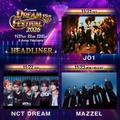 JO1・NCT DREAM・MAZZEL「テレ朝ドリフェス2026」ヘッドライナーに決定 新たな出演者も解禁 画像