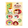「ちいかわ くりまんじゅうだらけくじ」「まとめて10回」購入特典©nagano