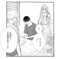 不倫相手との密会を激写されていた!? 出張と偽った夫の決定的な証拠【サレ妻の事情 #58】 画像