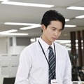 「お前のほうからキスしてくれよ」やまやで/シュークリームPOP/NBCユニバーサル・エンターテイメント