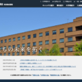 北海道教育大学 札幌校