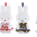 MILKFED. x MIFFY AND MELANIE KEYCHAIN POUCH（4,620円・税込）