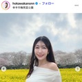 “身長170cm”美人気象予報士「夏の思い出写真」プールで美脚＆美スタイル際立つ「脚に目がいっちゃう」「色っぽすぎる」と反響 画像