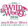 10-FEET・スカパラ・ヤバTら出演「中津川 WILD WOOD 2026」Leminoで配信決定 画像