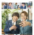 「劇場版 40までにしたい10のこと」2027年公開決定 風間俊介＆庄司浩平らファンミーティングでサプライズ発表「雀と慶司の日々を変わらず描いていきます」 画像