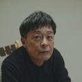 光石 研