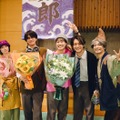 なにわ男子・大橋和也、桜田ひより・櫻井海音らと笑顔のクランクアップ「みんなの力で完成させることができました」【人生を変えたコント】 画像