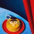 バート（レモン）　￥590