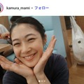 女優・加村真美、結婚発表 お相手はサッカー元日本代表・西大伍「温かく見守っていただけたら」連名直筆署名で報告 画像
