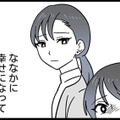 夢を追う娘と、現実を見てほしい母親。娘の幸せを願い「正しい道」へ導こうとした末に出した答え【腐ったミカンは誰 #８】