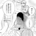 ずっと探し続けている女性について尋ねる妻。御曹司が明かした過去とは？【嘘婚ロマン #11】