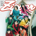 乃木坂46「Zipper」初登場7人が表紙・22ページの特集 にじさんじ4人組ユニット・Oriens版表紙も 画像