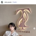 Netflix「ダウンタイム」クリニック受付役女優、撮影オフショット公開「美人すぎる」「目の保養」と反響 画像