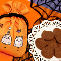 ちいかわパーク　ハロウィーン巾着クッキー　(ココア味)／¥1,650（税込）／©nagano