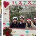2025年度の活動の成果