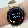 「食べたカロリー」を自動で計測してくれるスマートウォッチ「からだメイトWatch」。1カ月試してみたら…
