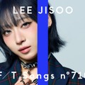 HANA・JISOO（LEE JISOO）、ソロデビュー曲で「THE FIRST TAKE」登場 日本のメディアで初パフォーマンス 画像
