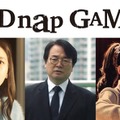 キム・ジェギョン、イ・ソファン、チェ・ソユル（C）フジテレビ、MakerVille、SIMSTORY