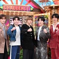 M!LK冠バラエティ「M!LKの爆裂ミッション」第2弾 クレーンゲームで全材料をGET・制限時間2時間でカレー作り 画像
