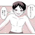 「彼氏なんていらない」と逃げていた32歳女性。肌を重ねて知った「本当の温もり」とは？【女風のまにまに #４】