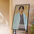 Netflixシリーズ「ダウンタイム」